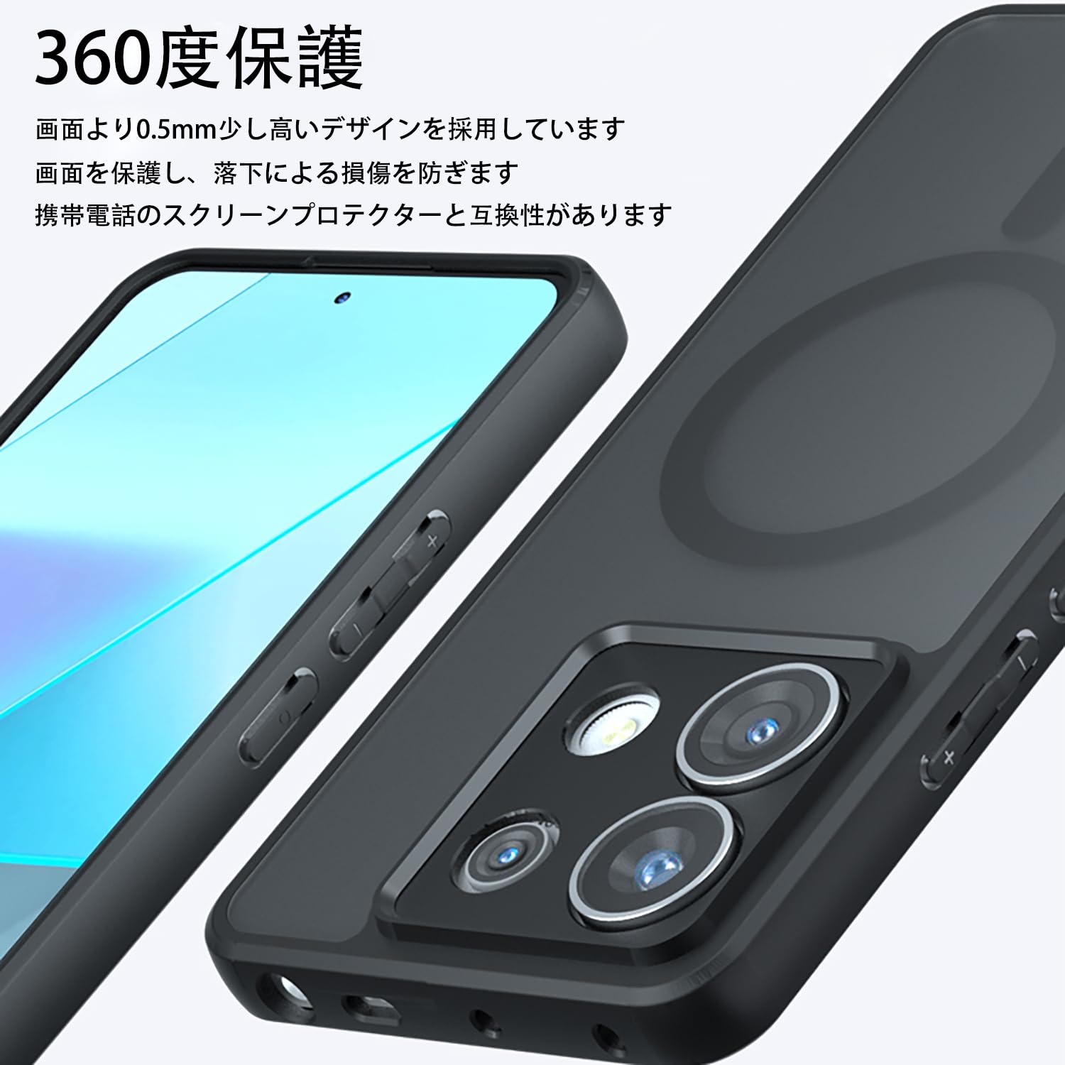 【微使用】motorola edge 50s Pro【Magsafeケース付き】 微使用】motorola edge 50s Pro【Magsafeケース付き】 motorola edge